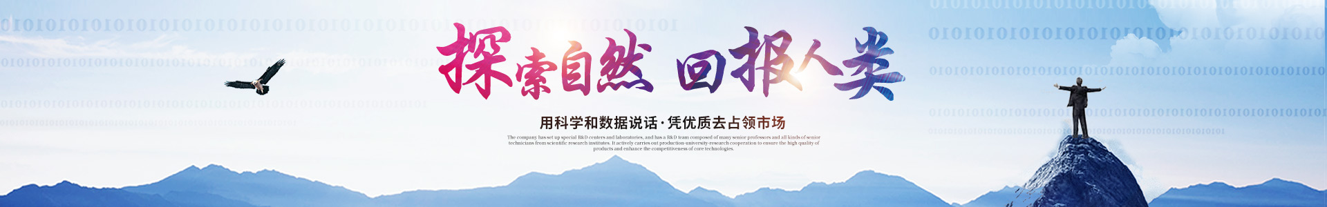 华体会平台_医药中间体